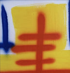 XEES - Les Echos du Soleil