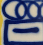 XEES - Les Echos du Soleil